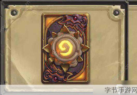 炉石传说独家揭秘，三星Galaxy卡背获取全攻略