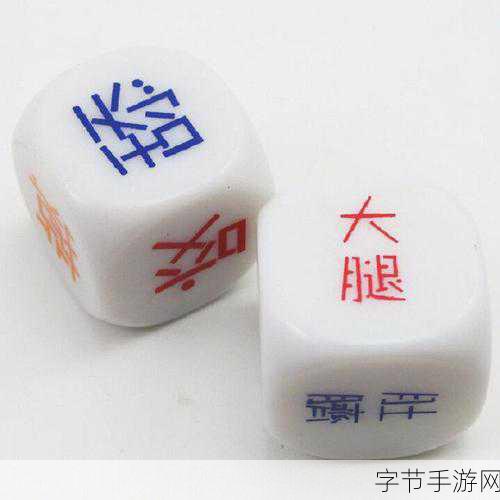 sm户外任务:“探索未知,拓展SM户外任务的全新体验与挑战”