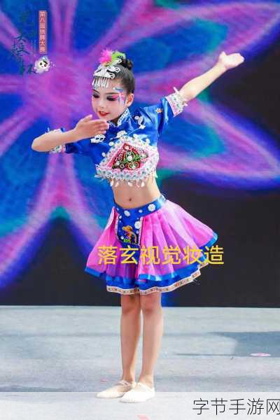 B站暴躁姐的舞蹈风格分析