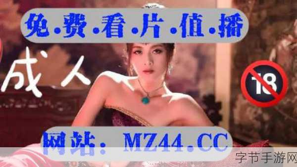 星空传媒哪部女主好看：探讨拓展星空传媒作品中最美女主角排行榜