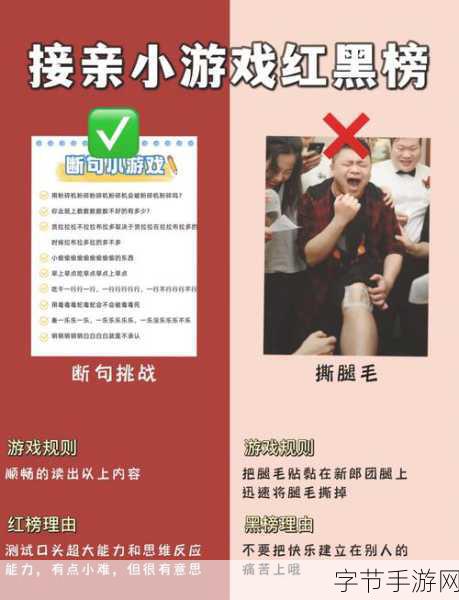 锵锵锵锵游戏在线观看:精彩纷呈的拓展锵锵锵游戏在线直播平台