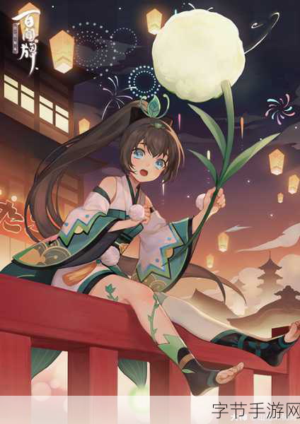 阴阳师百闻牌深度解析，萤草卡牌图鉴，治愈与输出的完美融合