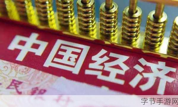 性别 自由 凸轮 管中国：探讨性别自由与社会变革：聚焦中国的挑战与机遇