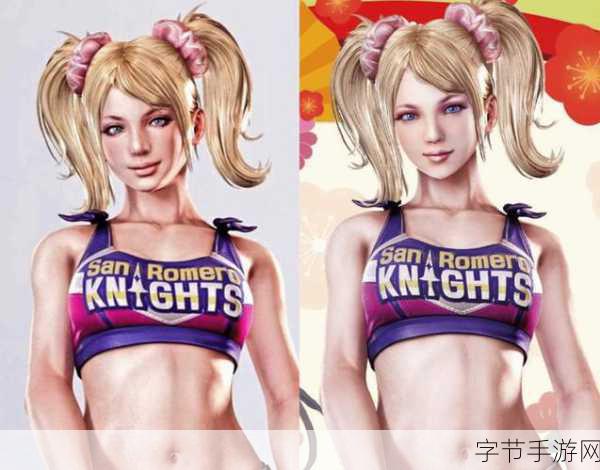 电锯糖心两个模式：“电锯糖心：挑战极限与甜蜜冒险的双重模式”