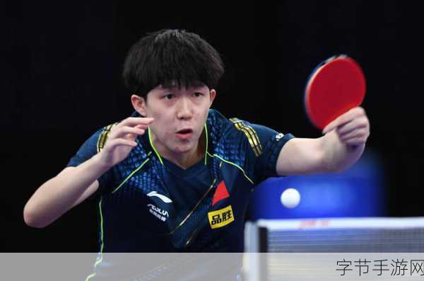 王楚钦舅舅是谁啊:王楚钦舅舅的身份揭秘:他与乒乓球的渊源是什么?