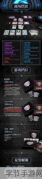 坤吧塞小洞:在拓展坤吧的活动中,探索小洞带来的新奇体验与乐趣