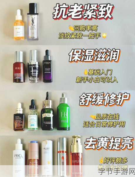 麻豆一二三精品乱:探索麻豆一二三精品之美,开启全新乱世风尚体验。