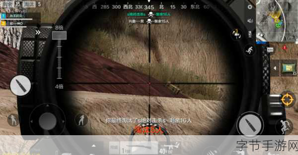 绝地求生 躲在树梢上的人:绝地求生:树梢上的隐秘狙击手与战斗策略解析