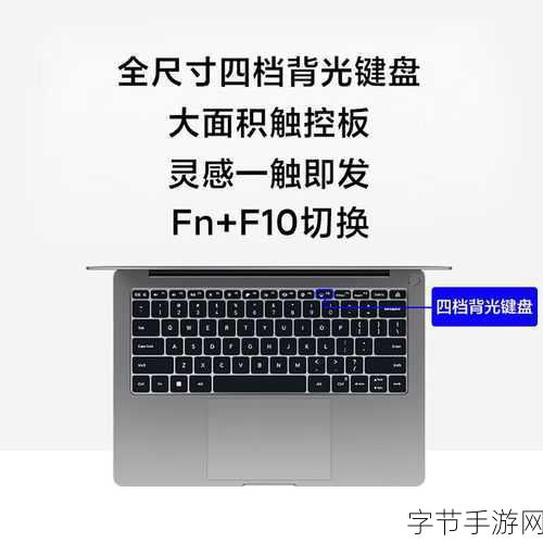 redmibook15e笔记本电脑怎么样：评测红米Book 15E笔记本电脑的性能与性价比分析
