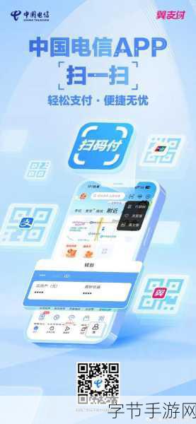 一卡二卡三卡亚洲精品:多重支付方式轻松便捷,畅享消费无忧体验!