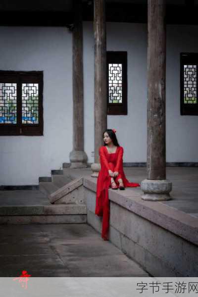 麻花传剧原创在线看图片大全:麻花传剧原创作品在线欣赏与高清图片集