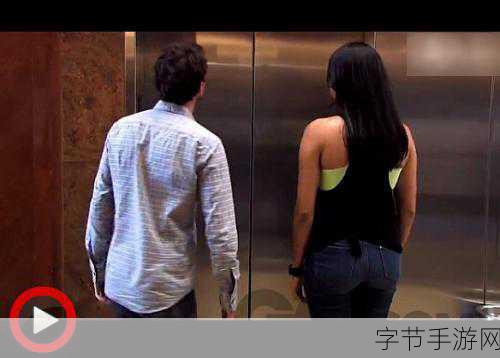 最污视频软件：探索最受欢迎的成人视频应用，畅享无限精彩体验！