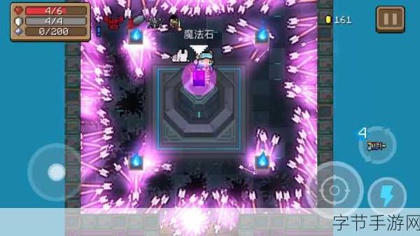 元气骑士蓝戒指获取全攻略,解锁速度与电击快感