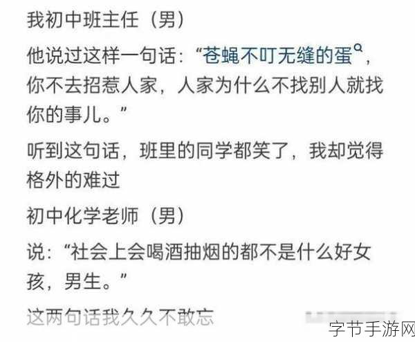 猎奇吃瓜爆料：揭秘奇闻异事，探寻猎奇吃瓜内幕大揭秘！