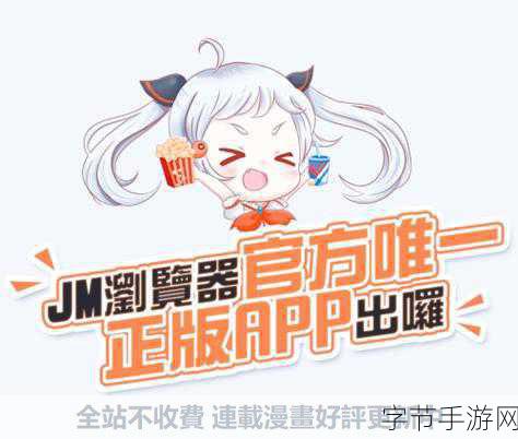 【ぱらだいす天堂中文在线-app下载最新版V6.4.9】http://www:畅享《ぱらだいす天堂》最新版V6.4.9,尽在中文在线下载!