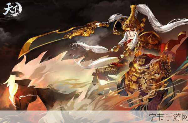 天下HD风伯与剑奴全面对比，谁才是你的战场首选？