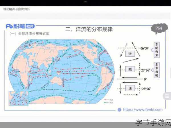 久产久至九精国:久产久至,九精国的繁荣与创新之路探秘