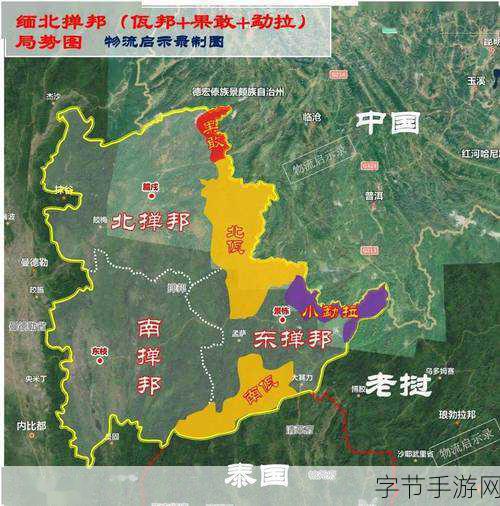 缅北开火车网站浏览器：缅北火车开通信息与旅游攻略全解析网站浏览器