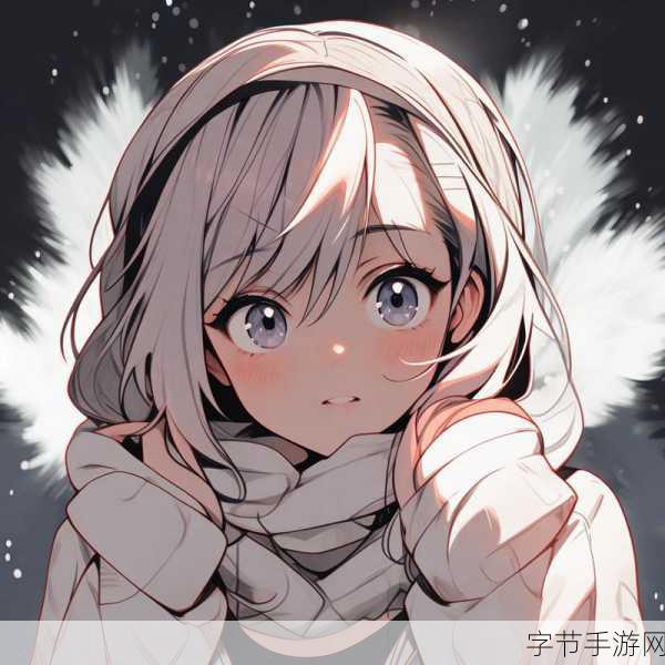 羞羞漫画在线阅读页面免费：“畅享羞羞漫画在线阅读，免费获取无限乐趣！”