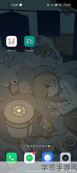 JMcomic.2.0.1.7.3：探索JMcomic.2.0.1.7.3：精彩漫画新世界的奇幻之旅