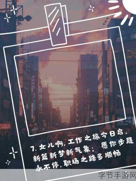 已满十八岁从此进入戴好纸巾的：迈入成年门槛，携纸巾共迎人生新篇章