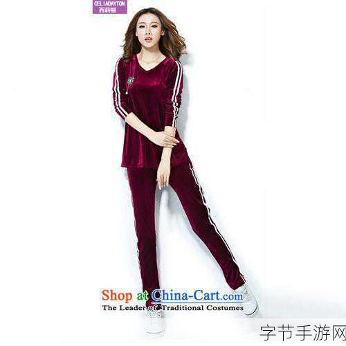 miya1157跳转接口：探索Miya1157跳转接口的应用与优化新思路