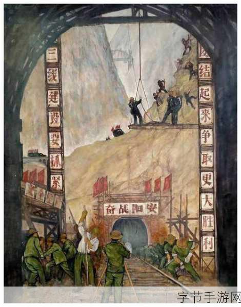 日本三线和韩国三：探索日本三线与韩国三的文化、经济与社会影响解读