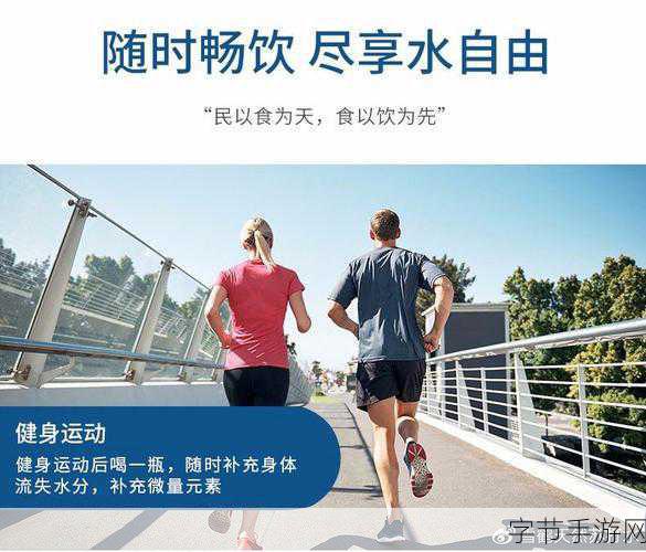 能不能干湿你：探索干湿拓展的多种可能性与应用场景