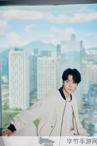 徐海乔吴昕已领证8月份结婚：徐海乔与吴昕领证在即，八月共赴婚姻殿堂！