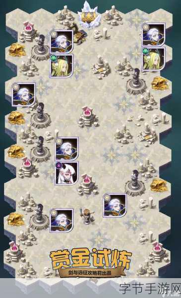 剑与远征演武试炼，兑换选择全攻略及深度剖析