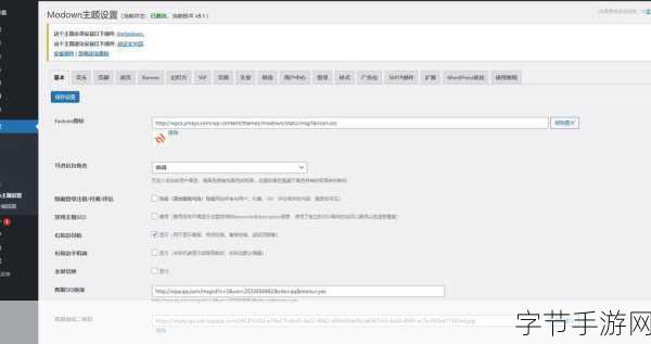 9.1视频下载安装：全面了解拓展9.1视频下载安装的步骤与技巧分享