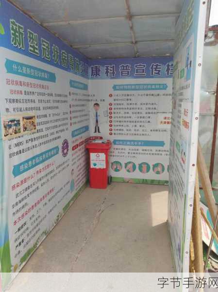 免费国精产品一二二区早：拓展免费国精产品，助力一二三区域经济发展新篇章