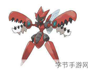 口袋妖怪复刻版，钢翼技能深度解析与实战效果