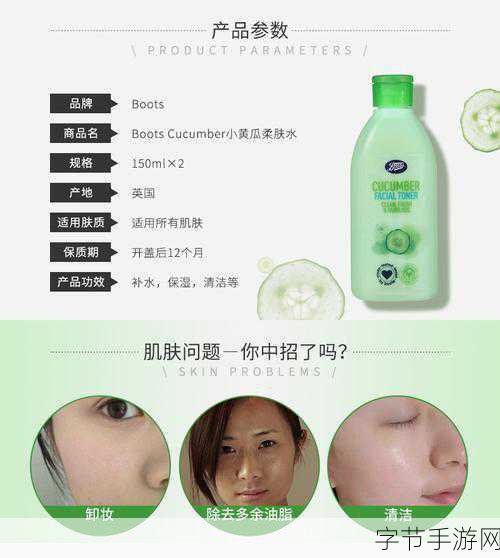 欧美精产国品一二三产品区别在哪：欧美精产国的产品分类与特点解析：一、二、三类差异详解