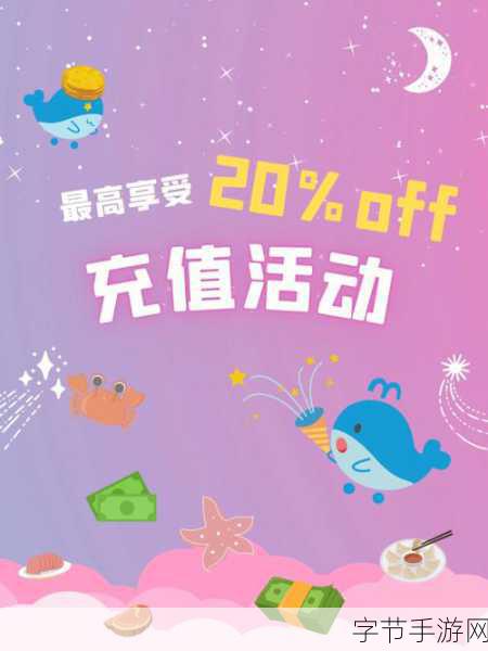 cheaperapp.work北北北砂：探索更实惠的购物选择，享受北北北砂优质服务！