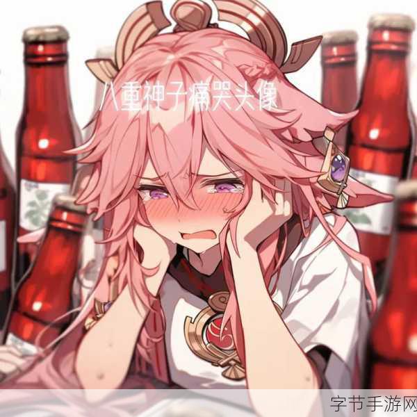 八重神子哭着说不能再抄了:八重神子泪流满面,感叹无法再继续抄袭的心声
