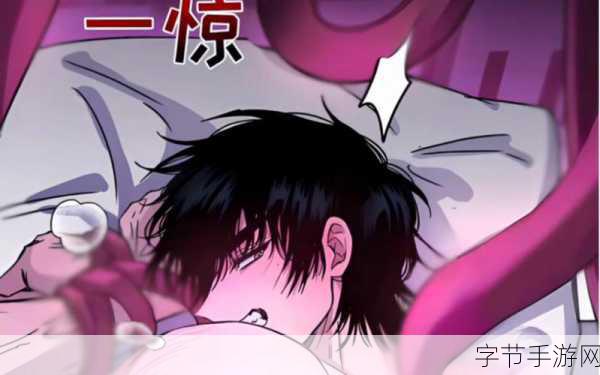 男生女生一起努力生猴子:携手共进,男生女生共同努力迎接新生命!