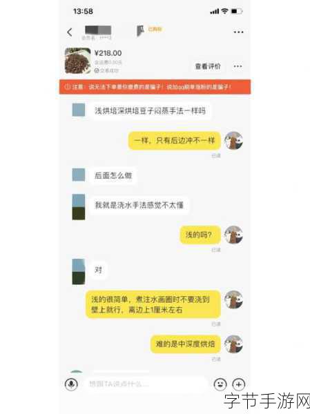 怎么说服妈妈给我手冲小说:如何巧妙说服妈妈让我阅读手冲小说的理由与建议