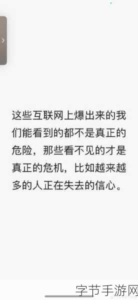 17.c一起操：当然可以！以下是一个新的标题建议：