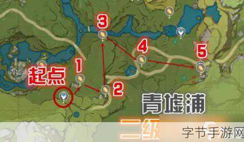 原神钓鱼攻略，揭秘雷鸣仙的获取位置与技巧