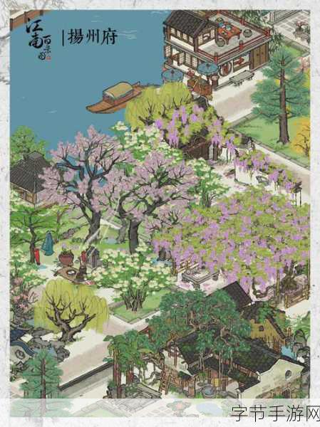 江南百景图探秘，桃花村山洞位置全解析