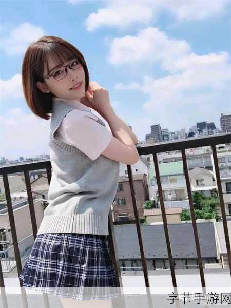 深田咏美与网瘾少年的关系：深田咏美与网瘾少年的奇妙邂逅：爱情与救赎的交织