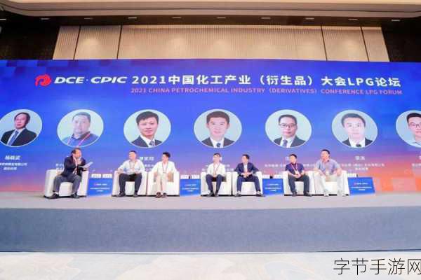 精产国品一二三产区在线视频：拓展精致产品的国品一二三产业在线视频资源，助力全面发展
