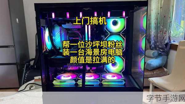搞机恶心10分钟：揭秘拓展搞机的恶心之处，10分钟带你了解真相！