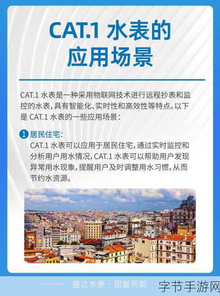JMcomio1.7.0：全面解析JMcomio1.7.0版本的新功能与应用场景探索