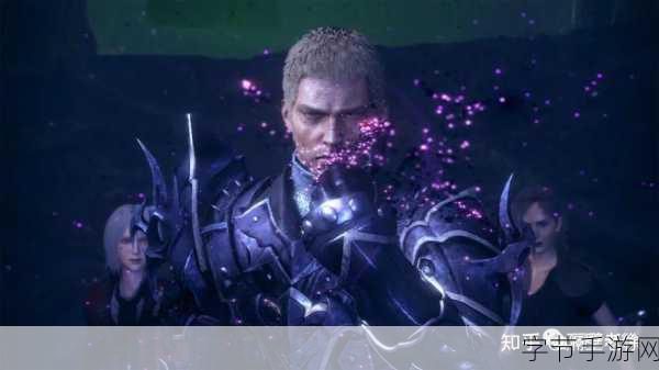 ff15皇家版Ps4版本：最终幻想15 皇家版：重返光辉之路的冒险旅程