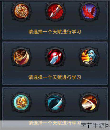 乱斗西游2PVP战场，解锁顶级阵容搭配秘籍