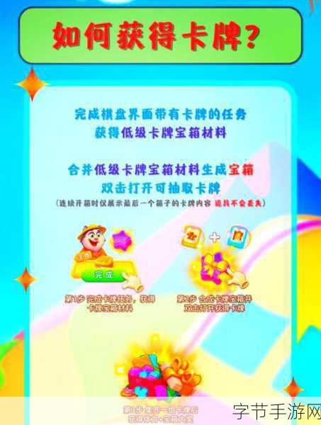 51动漫兑换码2024年VIP永久兑换码：2024年51动漫VIP永久兑换码大放送，快来领取！
