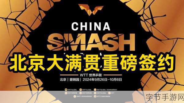 精产国品一二三产区区别视频:深入解析精产国品一二三产业区的区别与特点