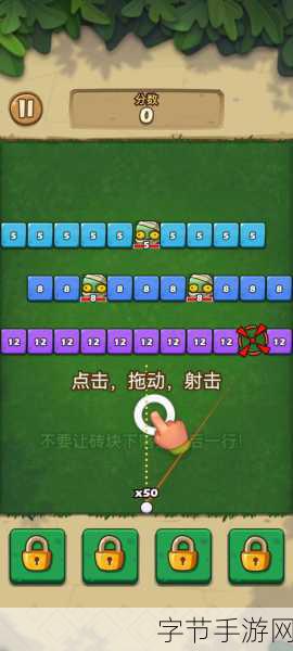 羞羞歪歪破解版：羞羞歪歪破解版：畅享无限乐趣与刺激体验